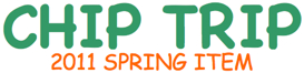 cocomag_chiptrip_2011S_logo