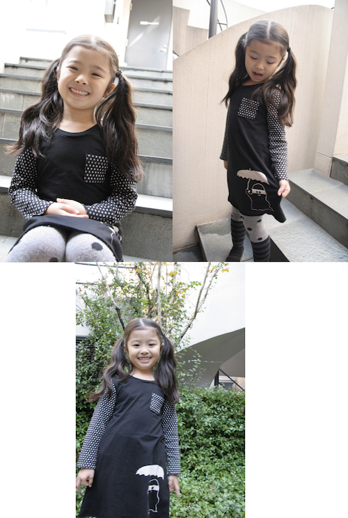 cocomag_hyperchic_20111128_13