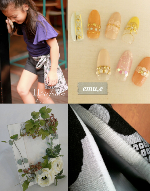cocomag_Hparfulam_20120523_01