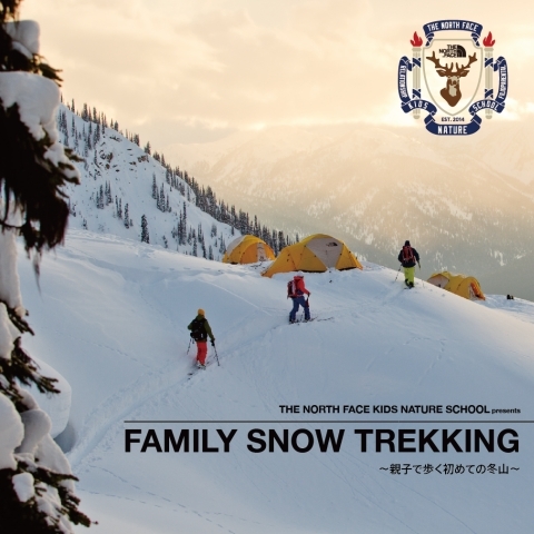THE NORTH FACE20150202