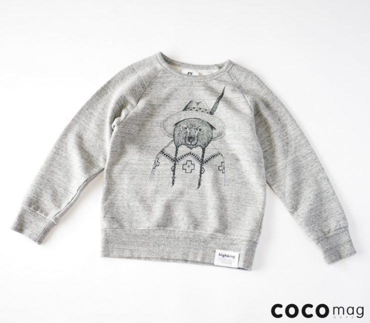 cocomag_highking_2016112102
