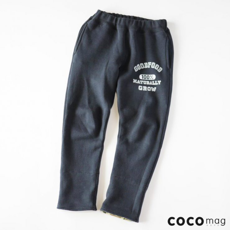 cocomag_ponygoround_20161121