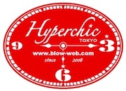 cocomag_hyperchic_logo_20110102