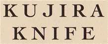 cocomag_kujiraknife_logo