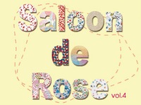 cocomag_saloonderose_20110301_01
