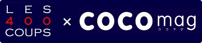 COCOmag20100420_01