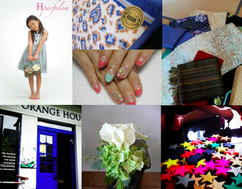 cocomag_Hparfulam_20110808