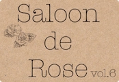 cocomag_saloonderose_20110830_01