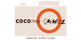 cocomag_hyperchic_20111013_01