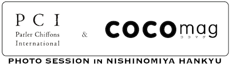 cocomag_pci_20120201