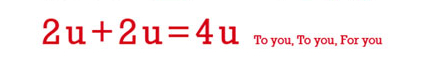 cocomag_2u2u4u_20120622_logo