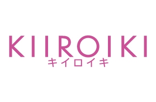 kiiroiki