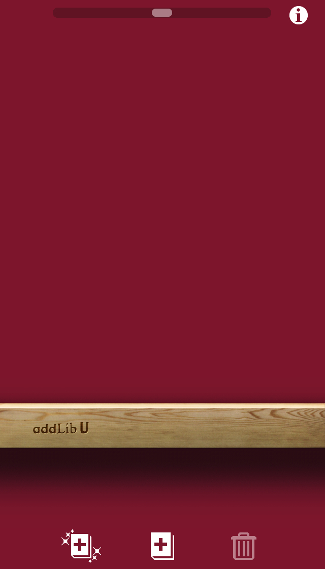 cocomag_ addLib U_20130211_001