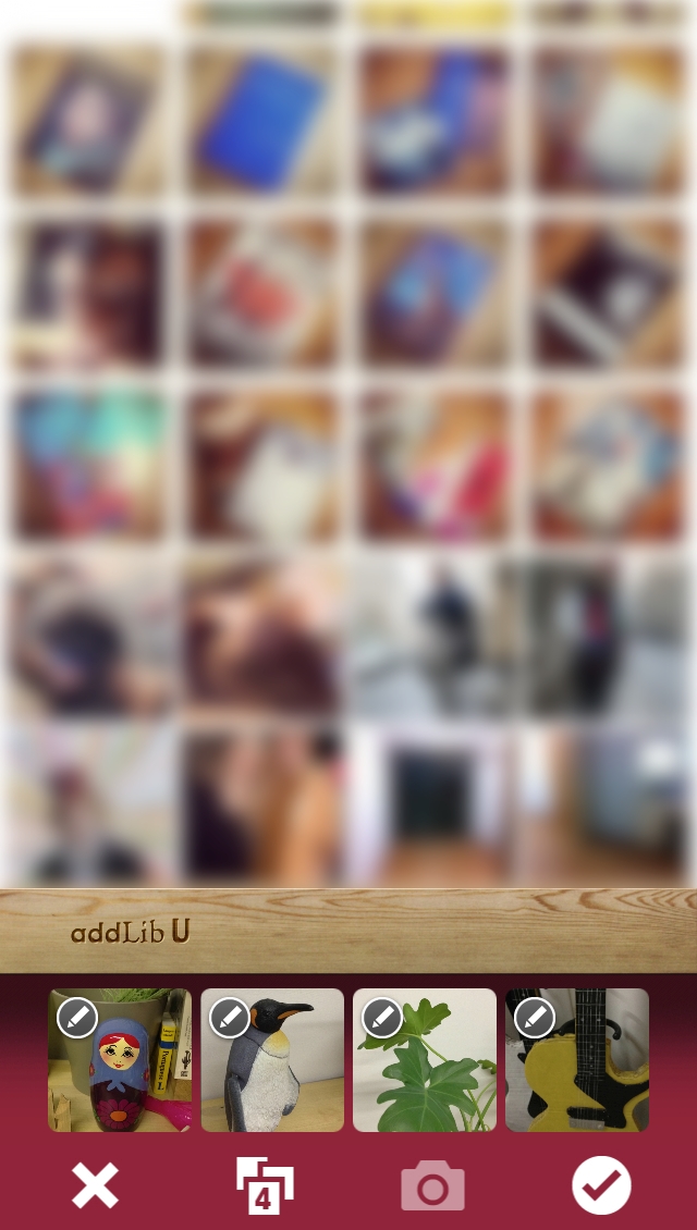 cocomag_ addLib U_20130211_01