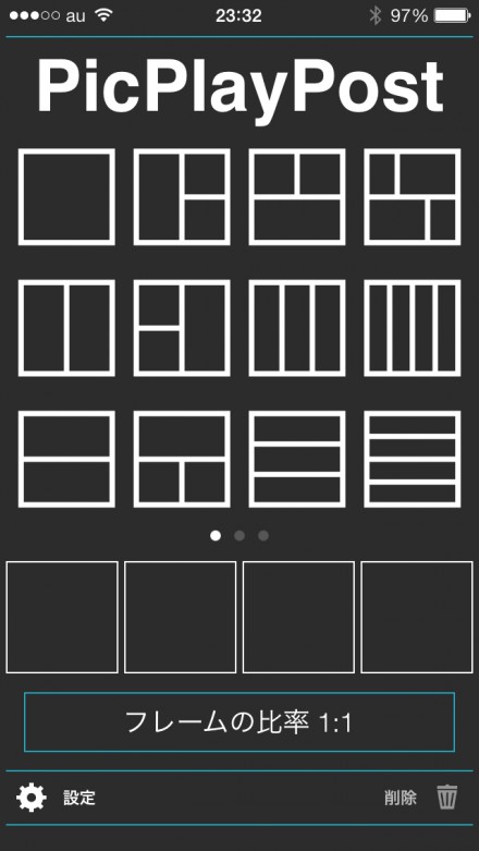 PicPlayPost_cocomag_01