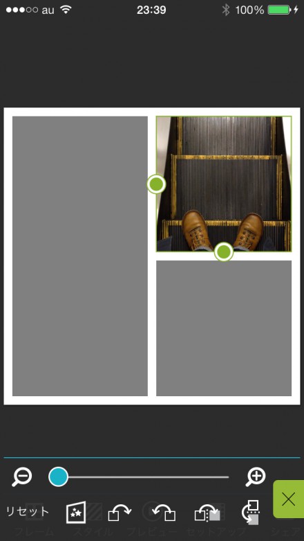 PicPlayPost_cocomag_05
