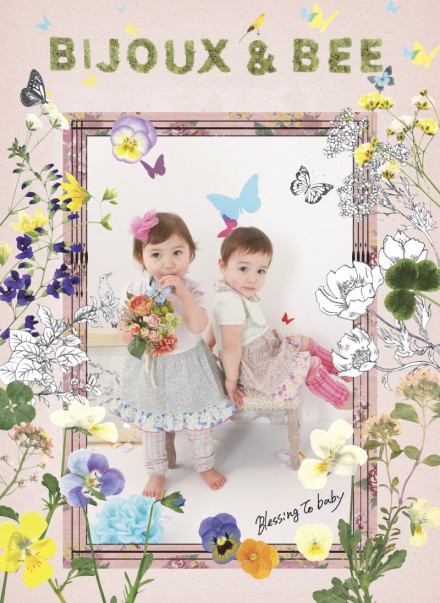 cocomag_Bijoux&Bee_20130130