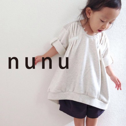 cocomag_nunu_20140224_06