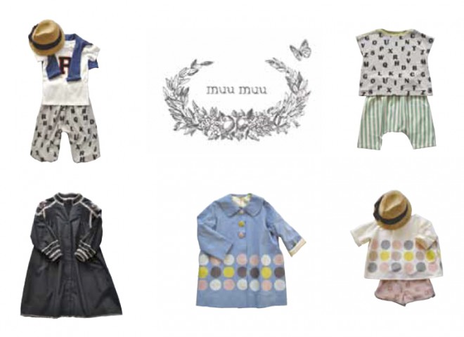cocomag_dear muu muu_20140417_02