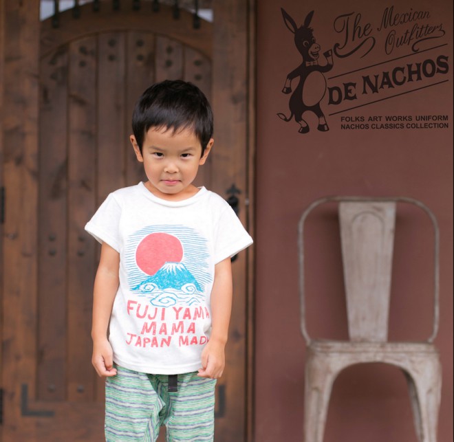 cocomag_denachos_20140418_01