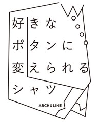 cocomag_archandline_20140502_002