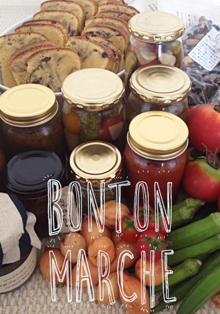 cocomag_bonton_20140530_02