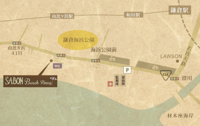 cocomag_sabon_beachhouse_02