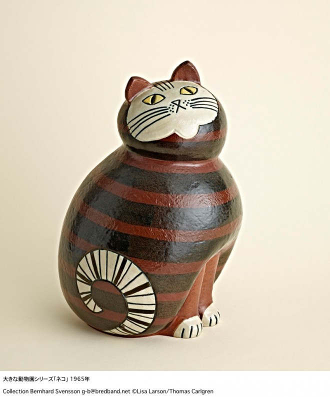 cocomag_lisa larson_02