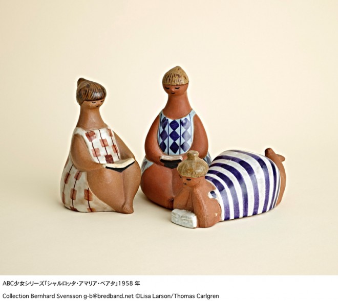 cocomag_lisa larson_03
