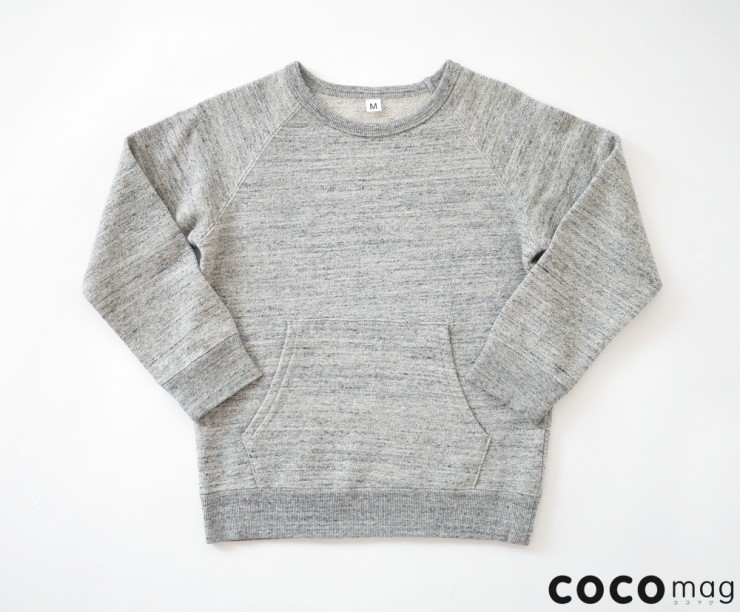 cocomag_2014aw_spl_44