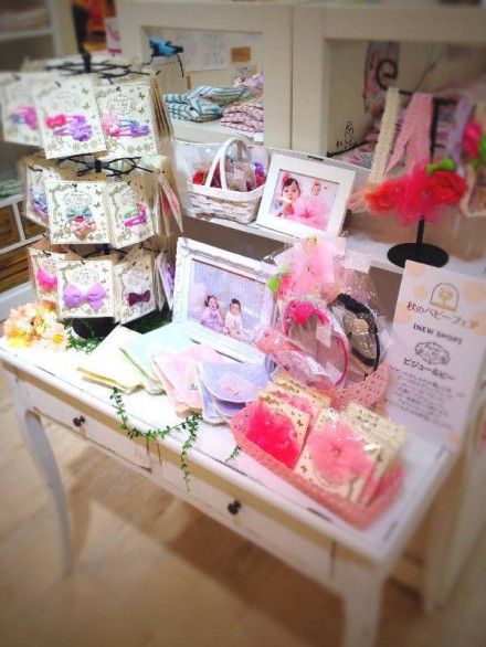 cocomag_bijouxandbee_20140904_03