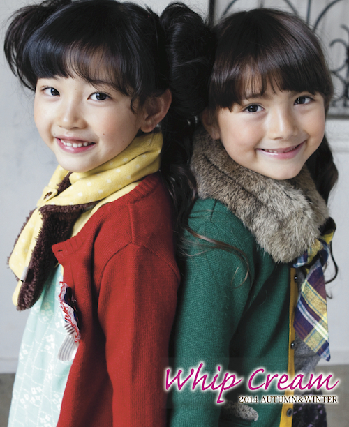 cocomag_whipcream_20140916_02