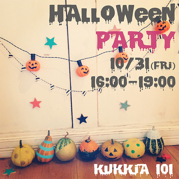 cocomag_kukkia_20141021
