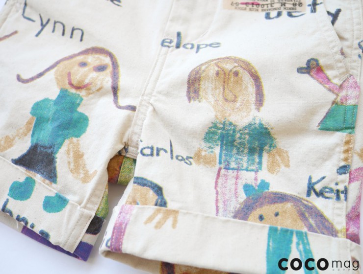 cocomag_kidsformal_2015_91