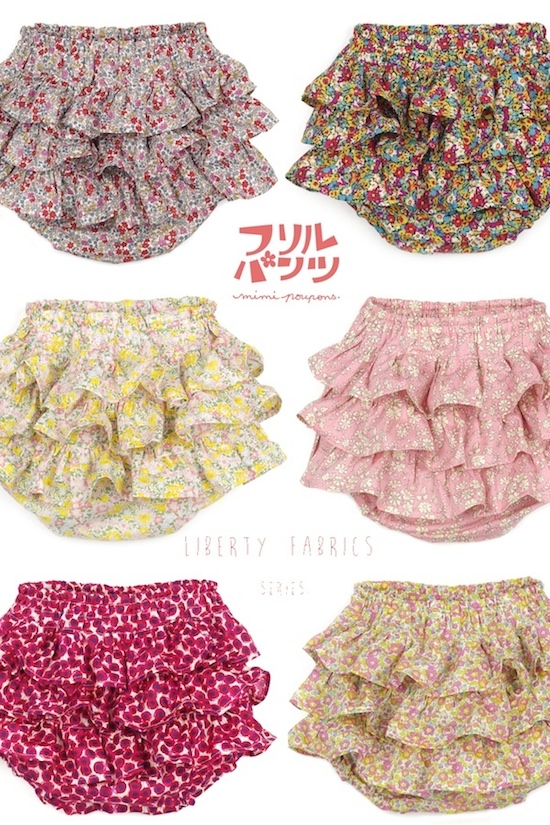 cocomag_mimipoupons_2015021001