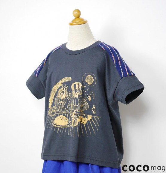 cocomag_nunu_2015021812
