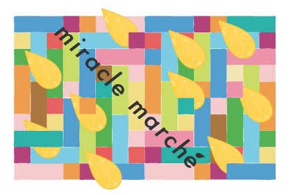 cocomag_miraclemarche_01