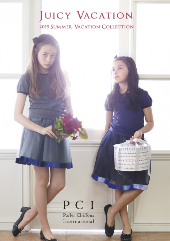 cocomag_pci_15052901