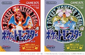 cocomag_MangaAnimeGames_japan03