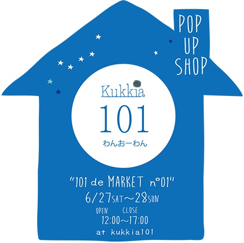 pop up shop