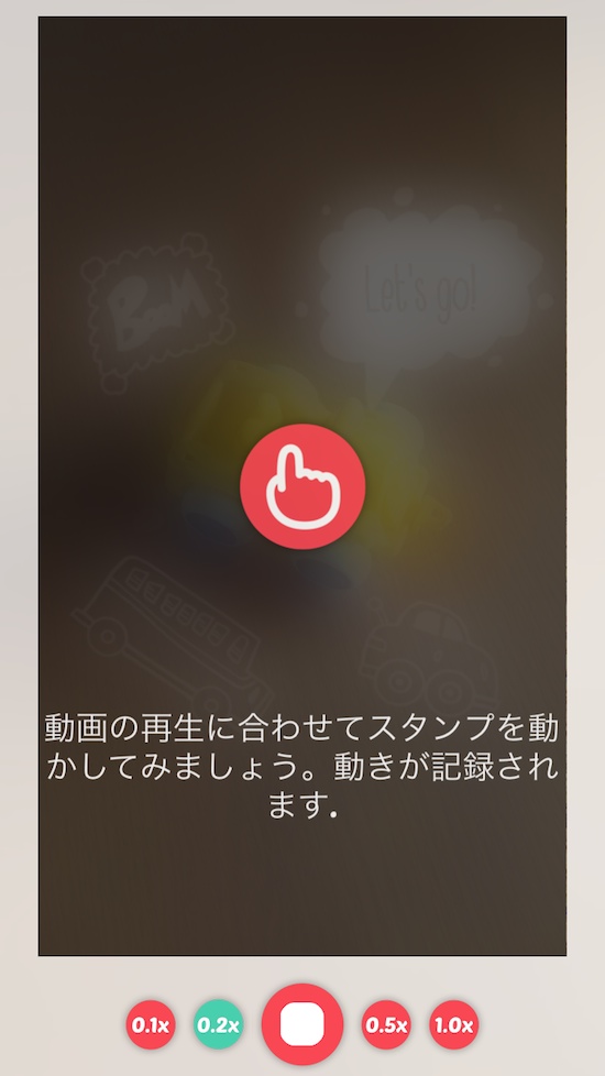 cocomag_vimo_15070221
