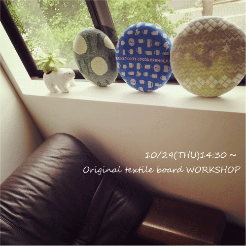 cocomag_mol_2015101902