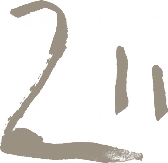cocomag_two eleven_2015100701