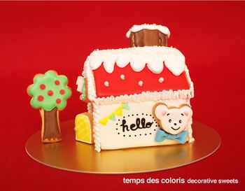 cocomag_familiar_20151110_02