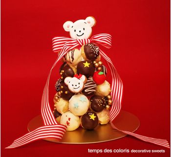 cocomag_familiar_20151110_03