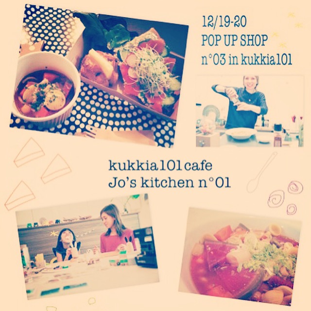 cocomag_kukkia_2015121602