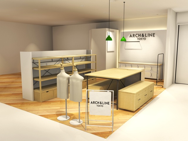 cocomag_archandline_20160301