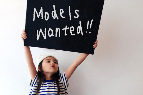 モデル募集 Archives Cocomag