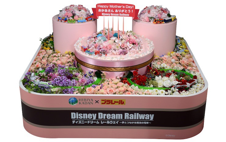 「ディズニー ドリームレールウェイ」×日比谷花壇 ©Disney