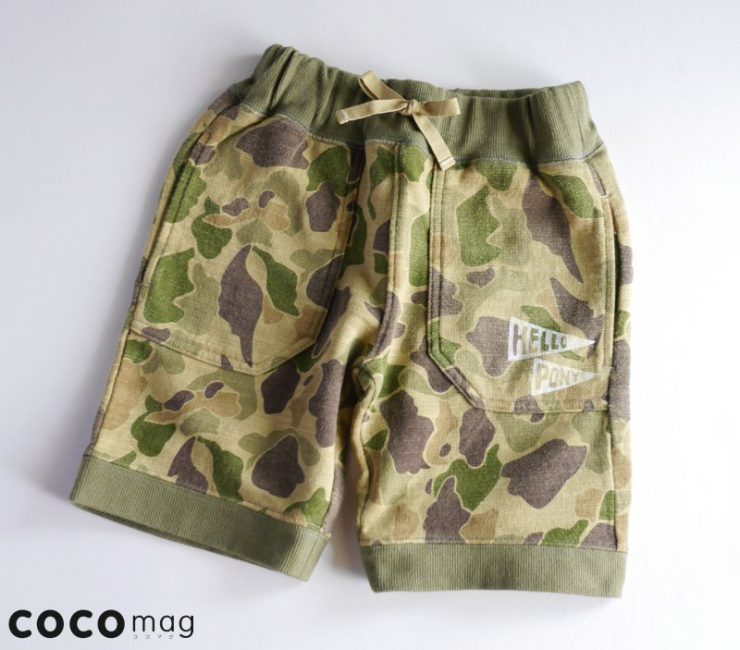 cocomag_ponygoround_2016aw_52